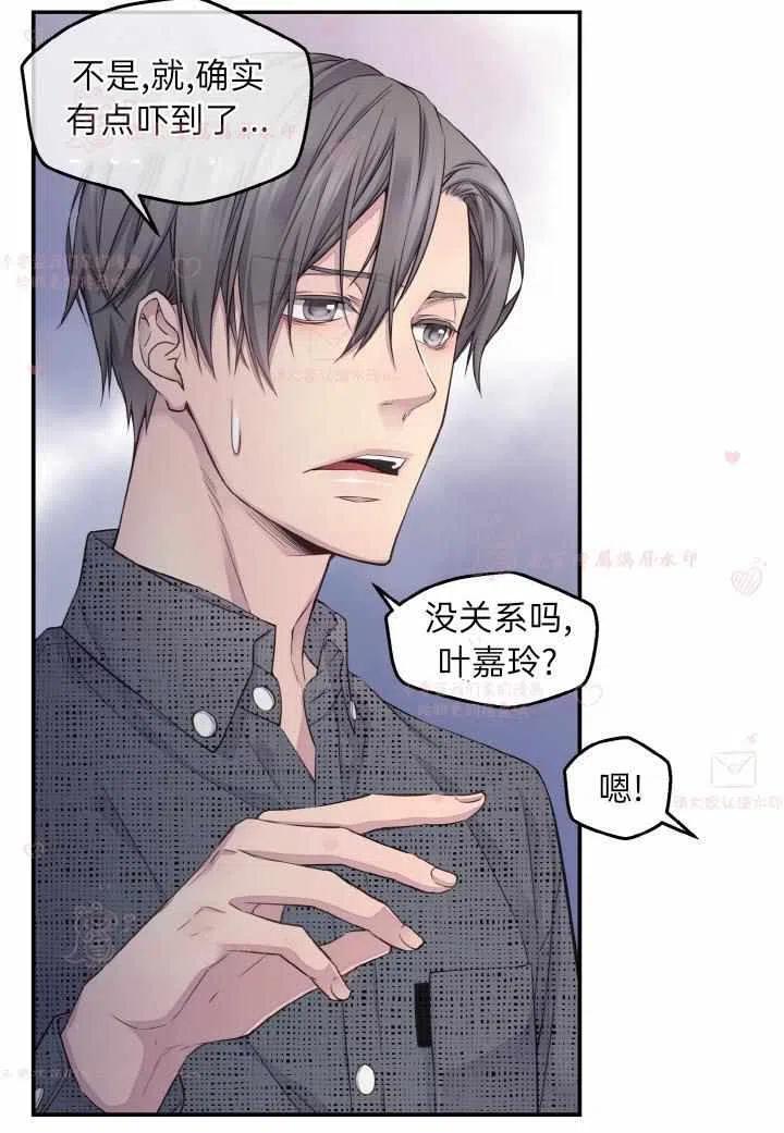 第55话53