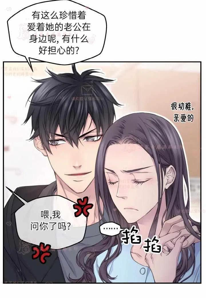 第55话54
