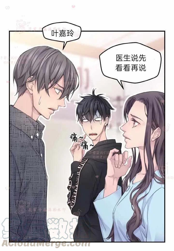 第55话55