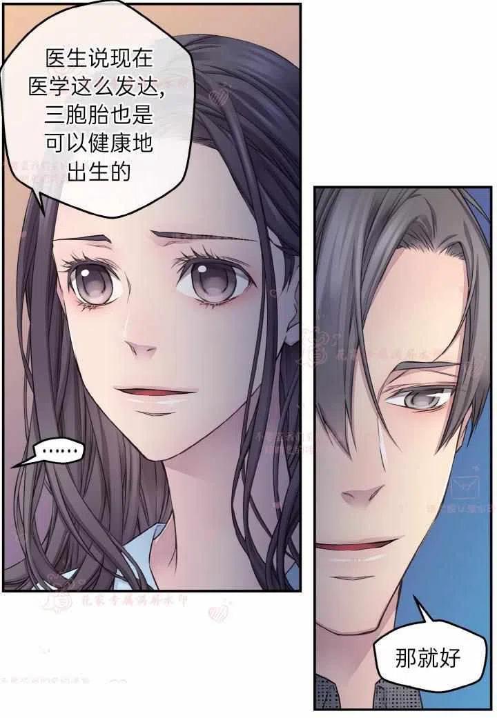 第55话56