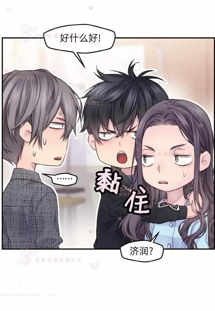 第55话57