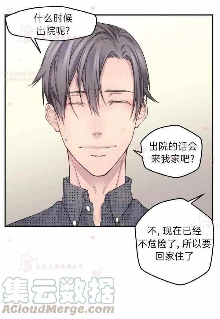 第55话58
