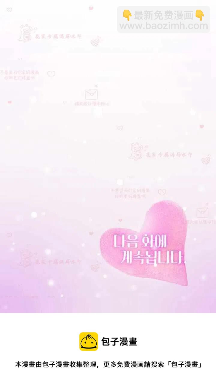 第55话62