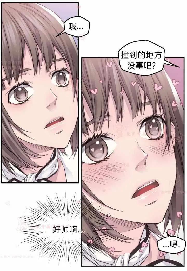 第55话8