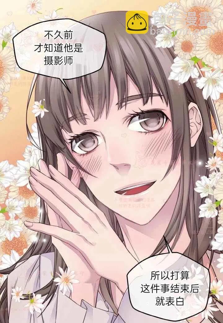 第59话17