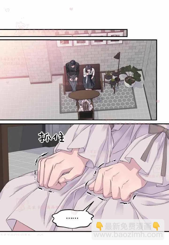 第59话25