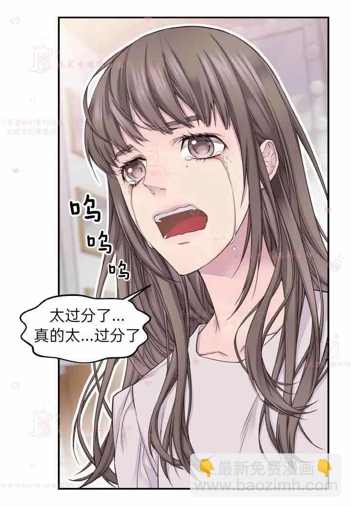 第59话26