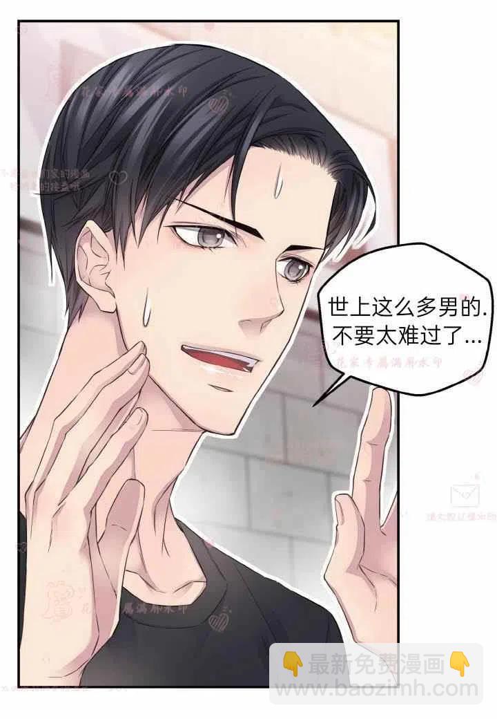 第59话28