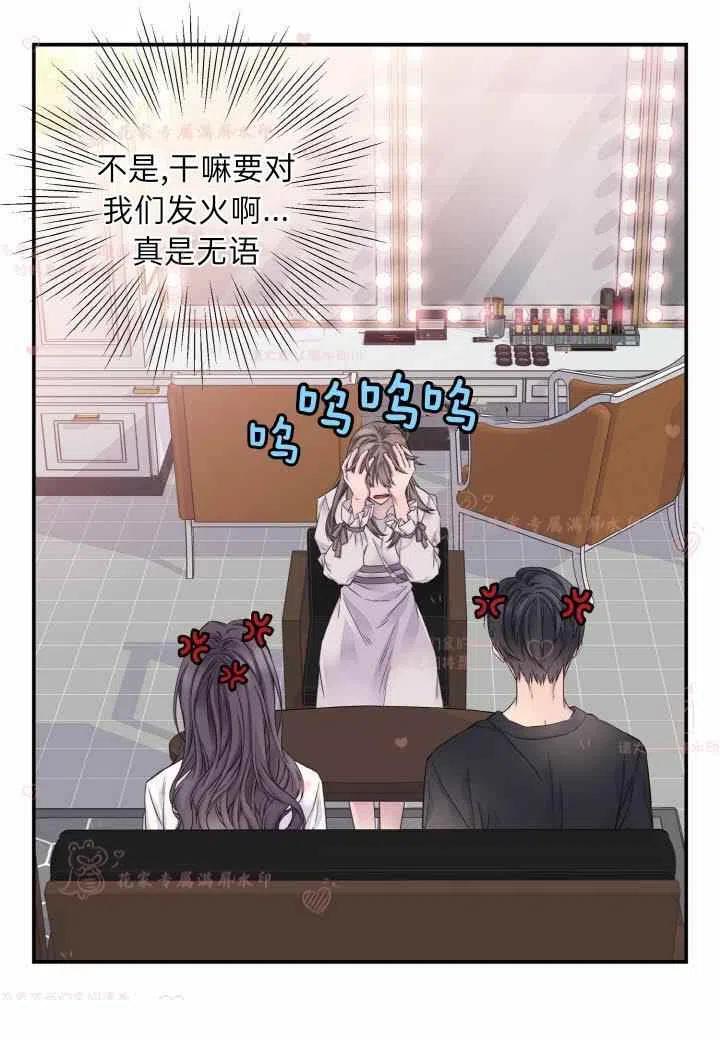 第59话31
