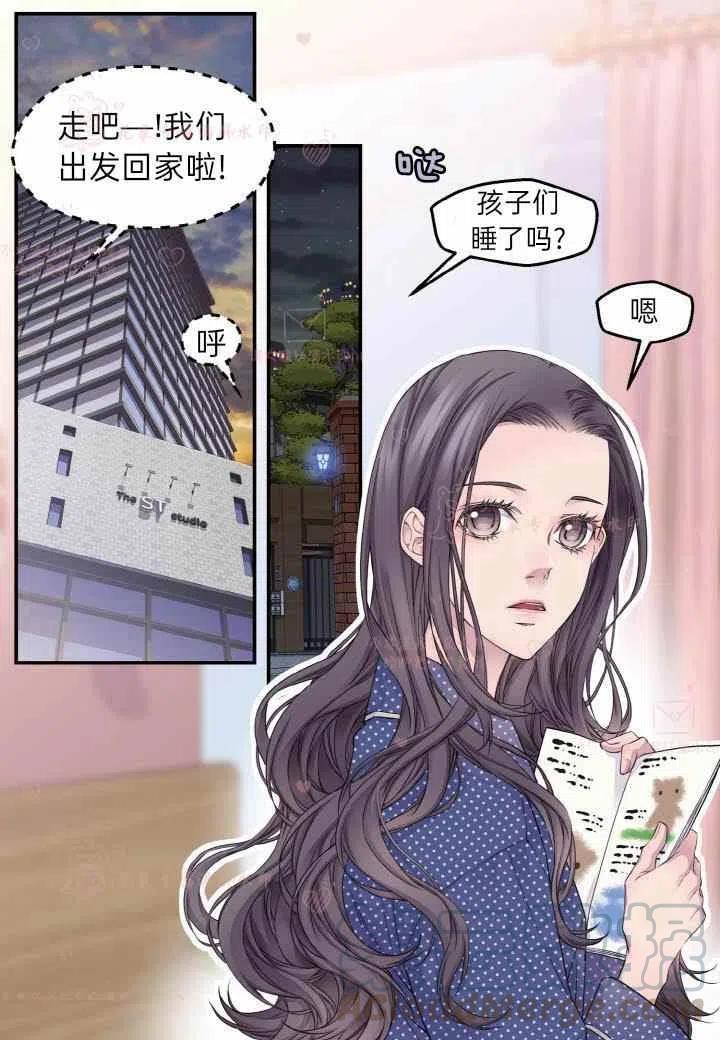 第59话36