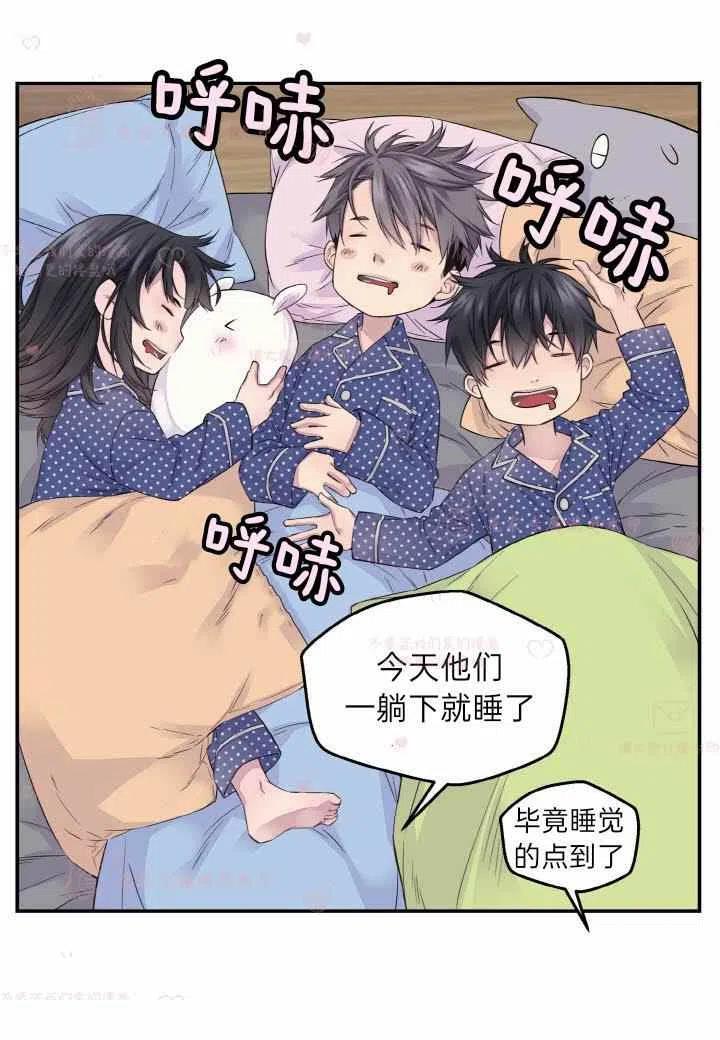 第59话37