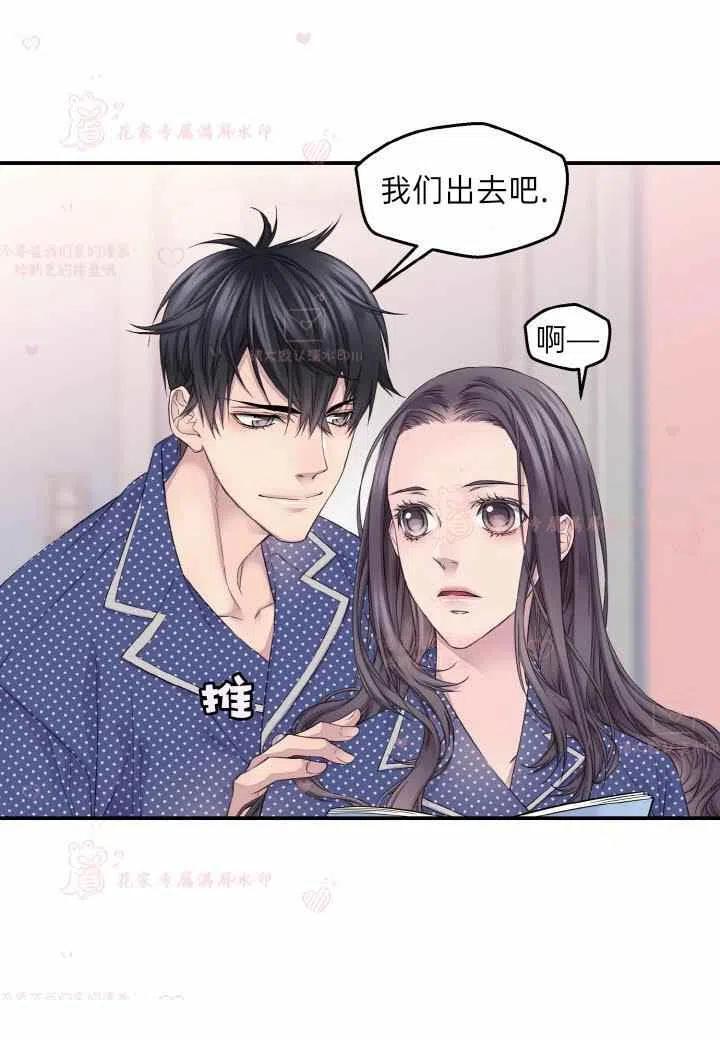 第59话38