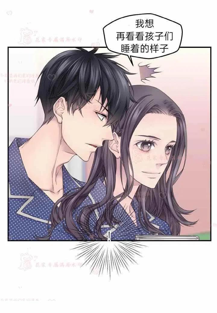 第59话40