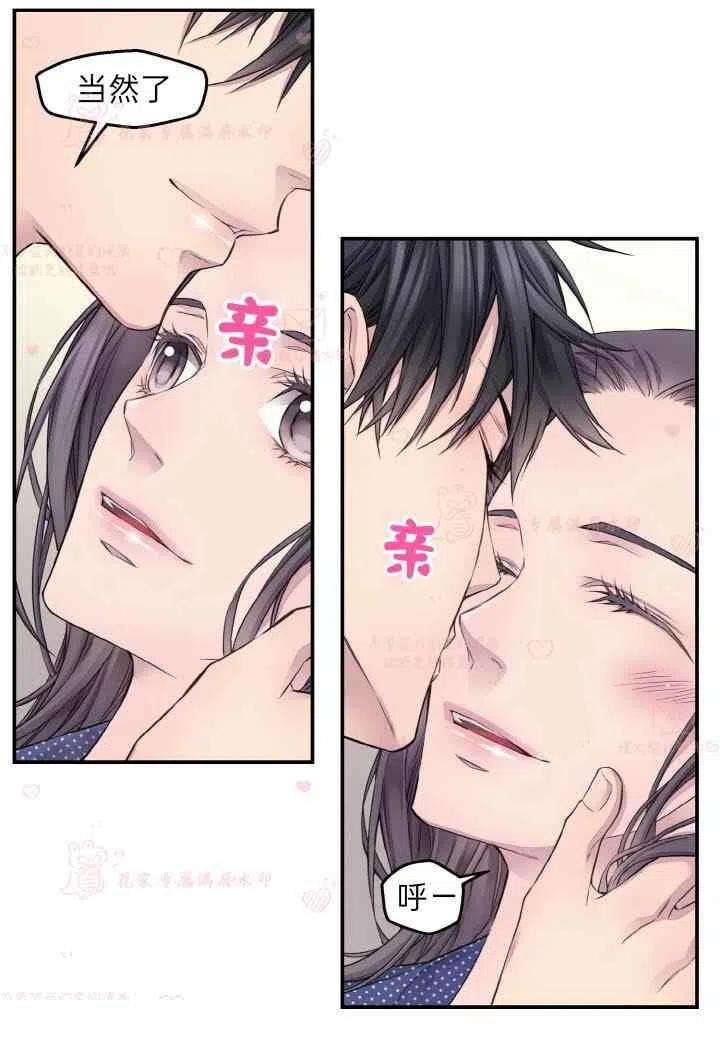 第59话47