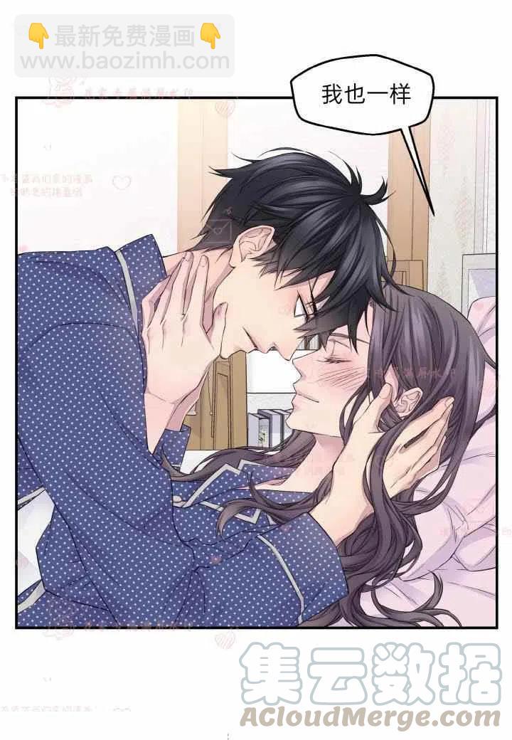 第59话48