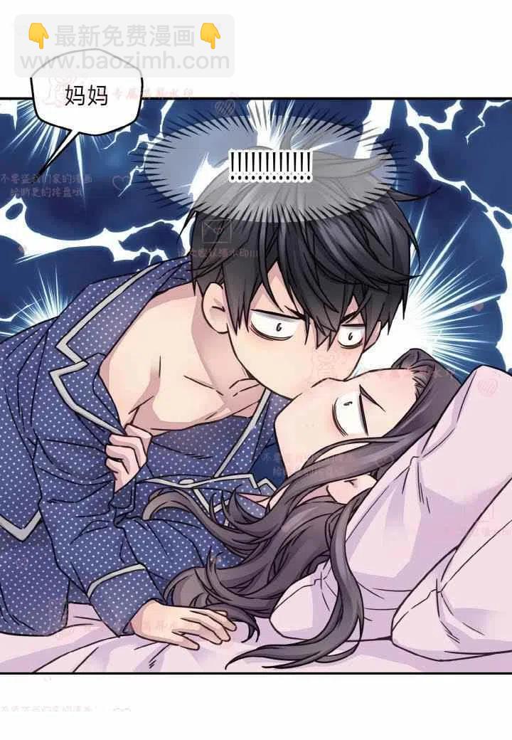 第59话57