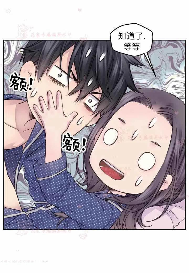 第59话59