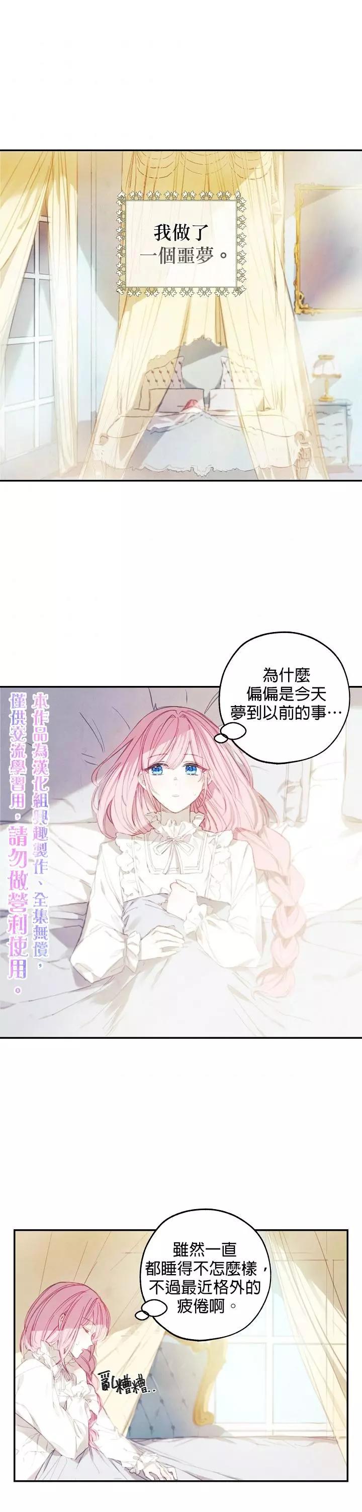 第03话0