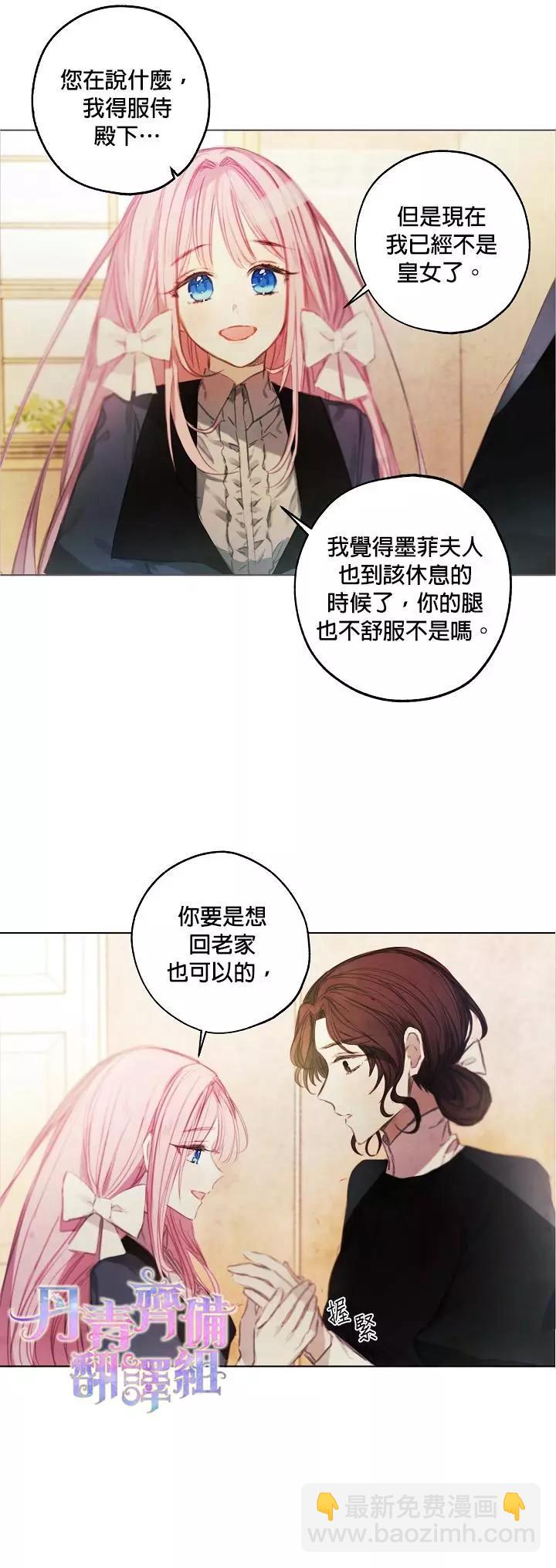 第03话22