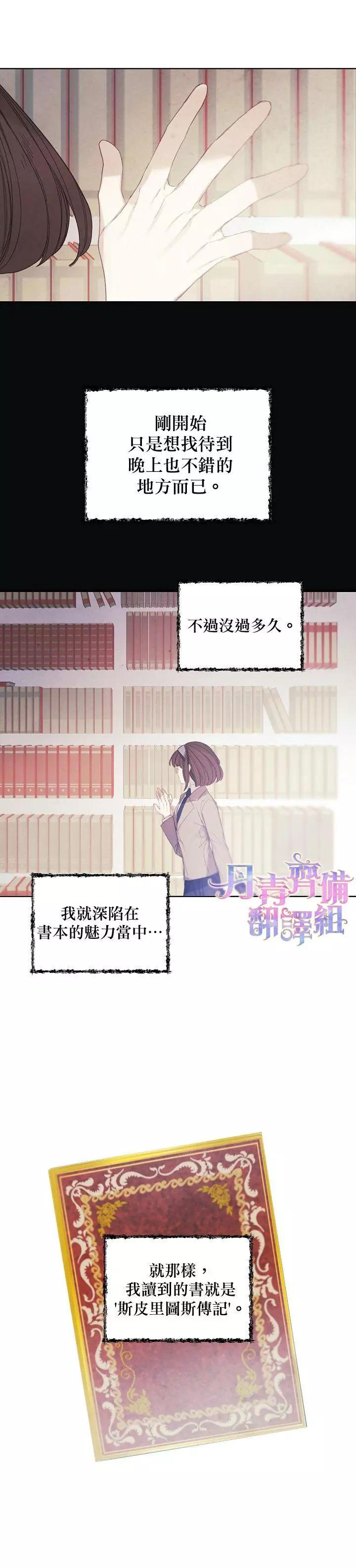 第10话15