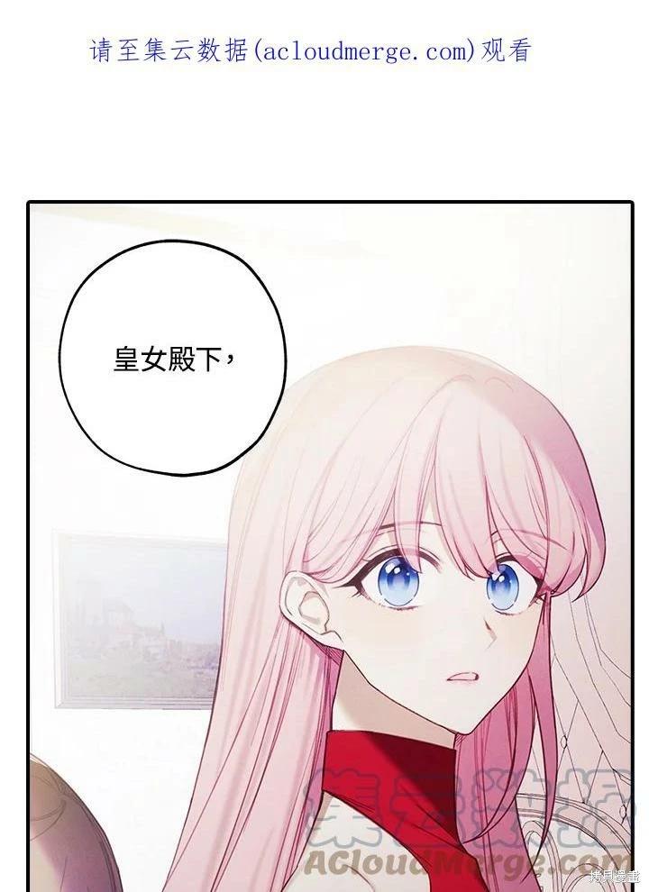 第32话0