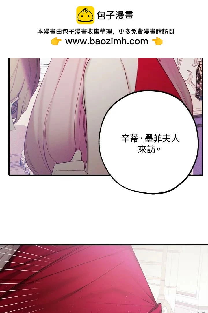 第32话1