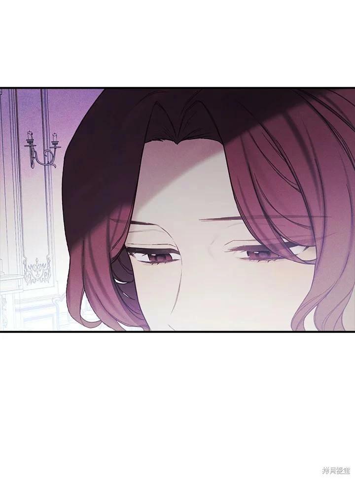 第32话13