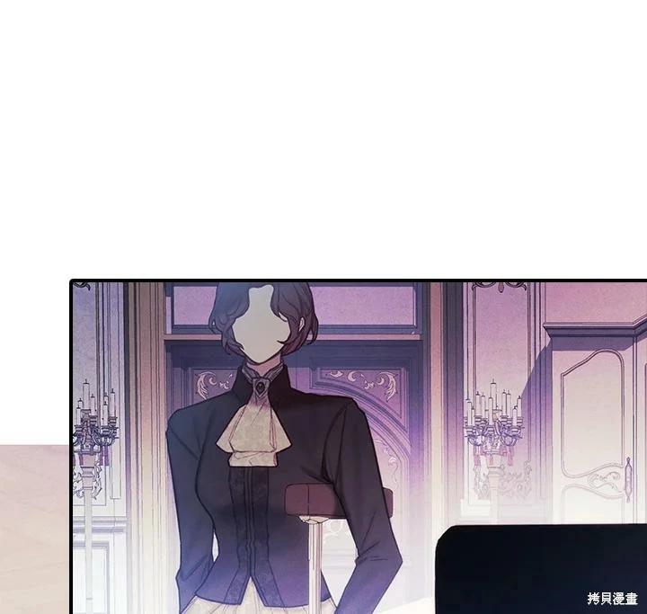 第32话14