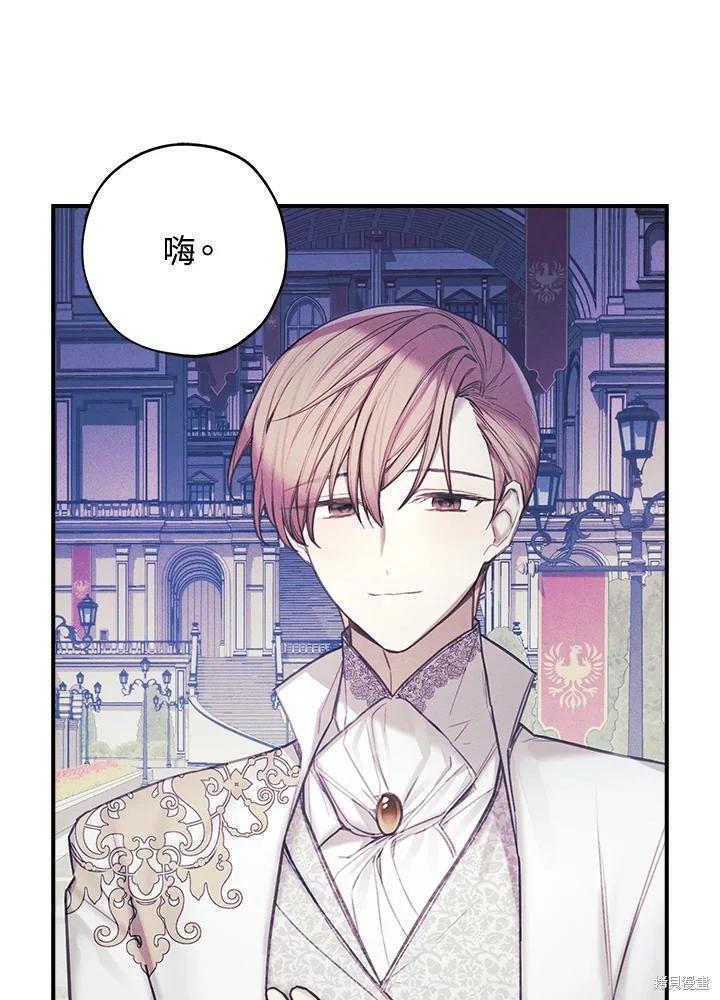 第32话23