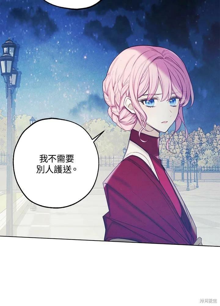 第32话25