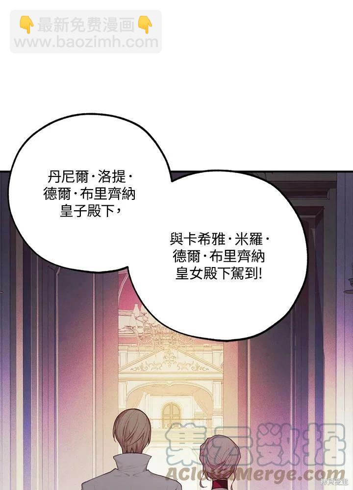 第32话36