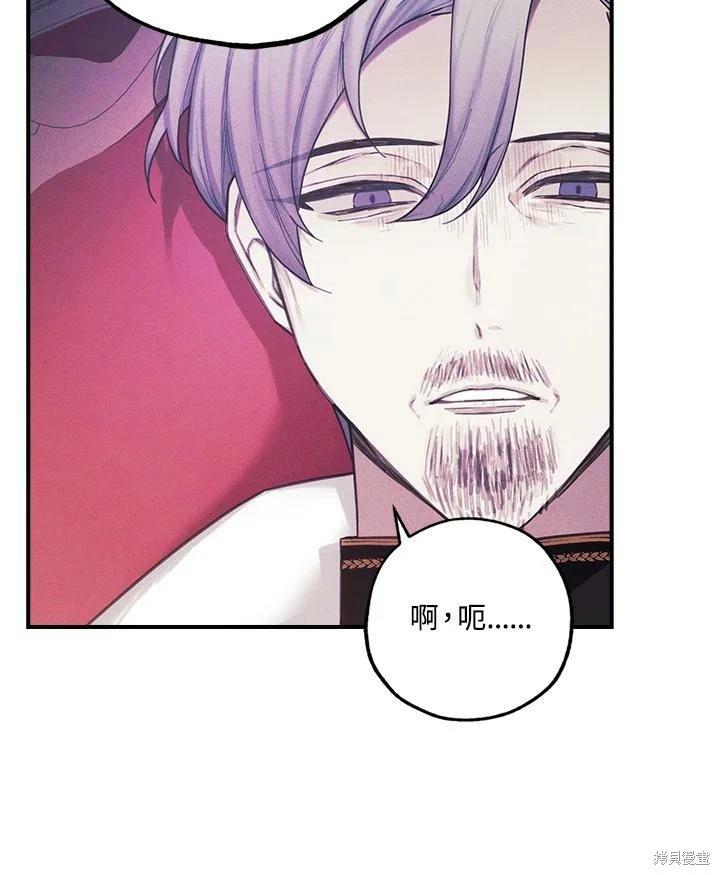 第32话43