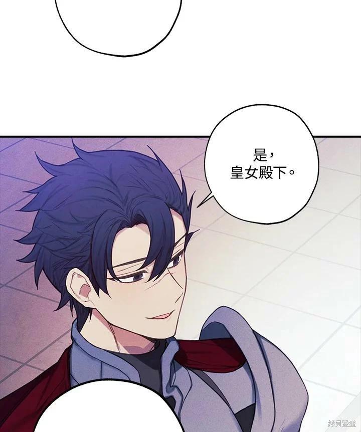 第32话46
