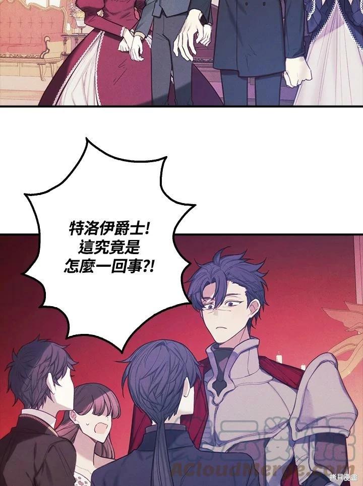 第32话58