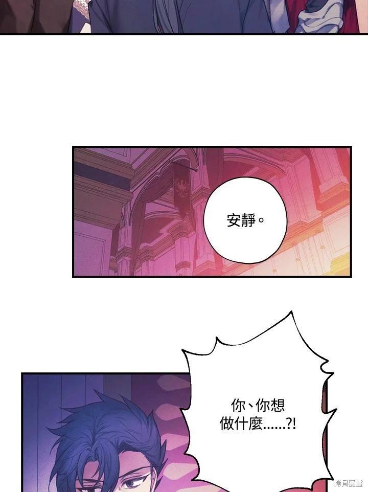 第32话59