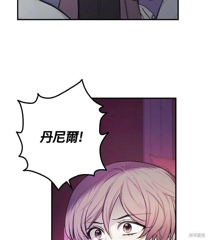 第32话63