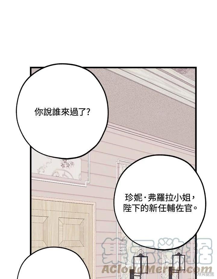 第41话0