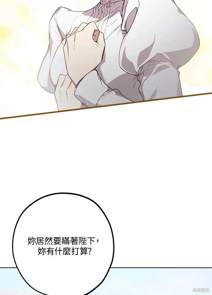 第41话26
