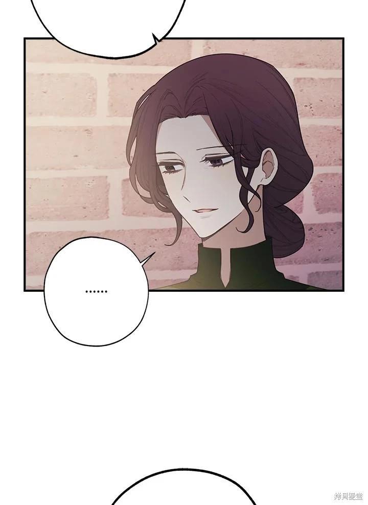 第41话38