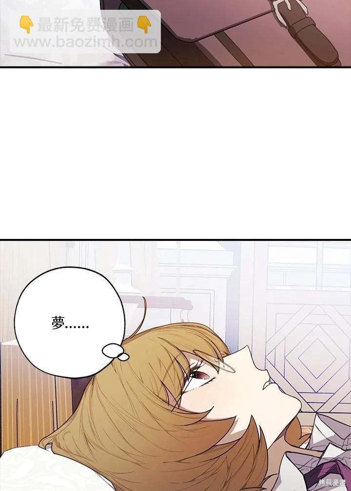 第41话65