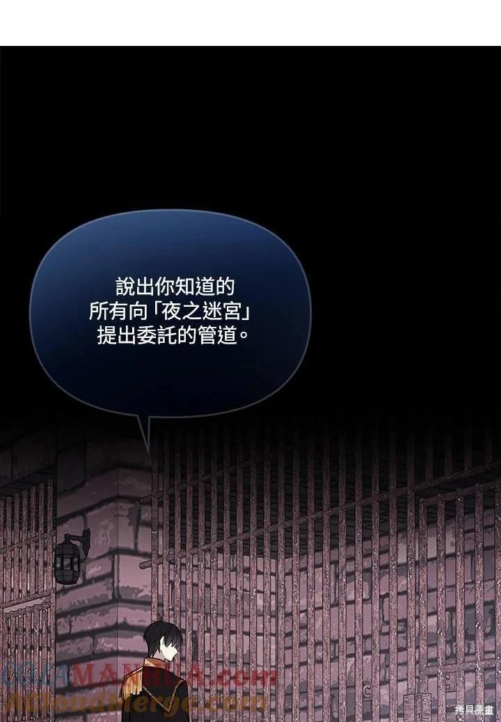 第51话0