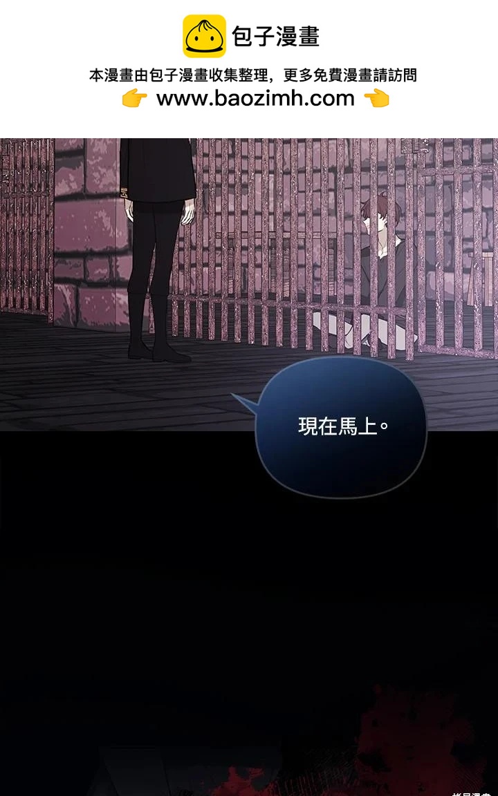 第51话1