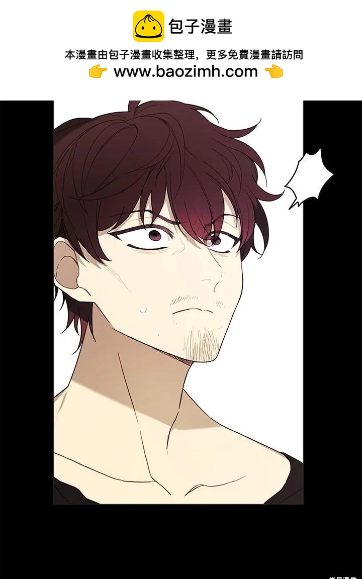 第51话11