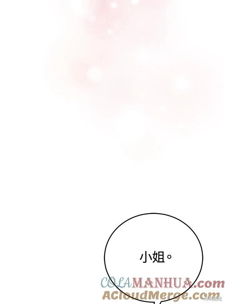 第51话36