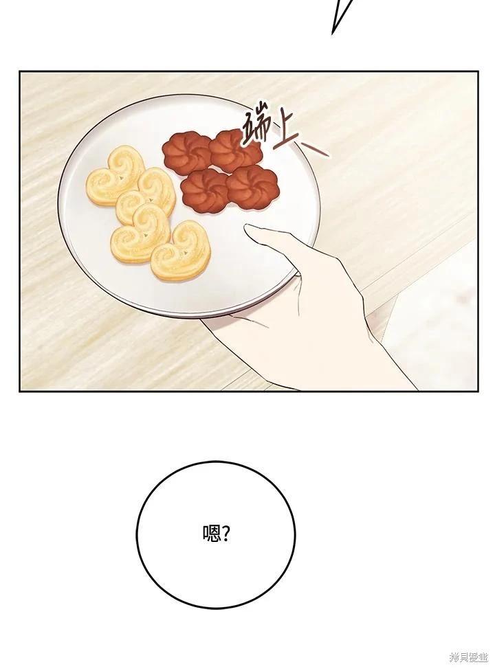 第51话37