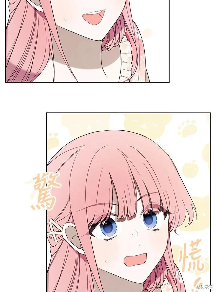 第51话40