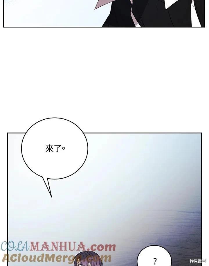 第51话61