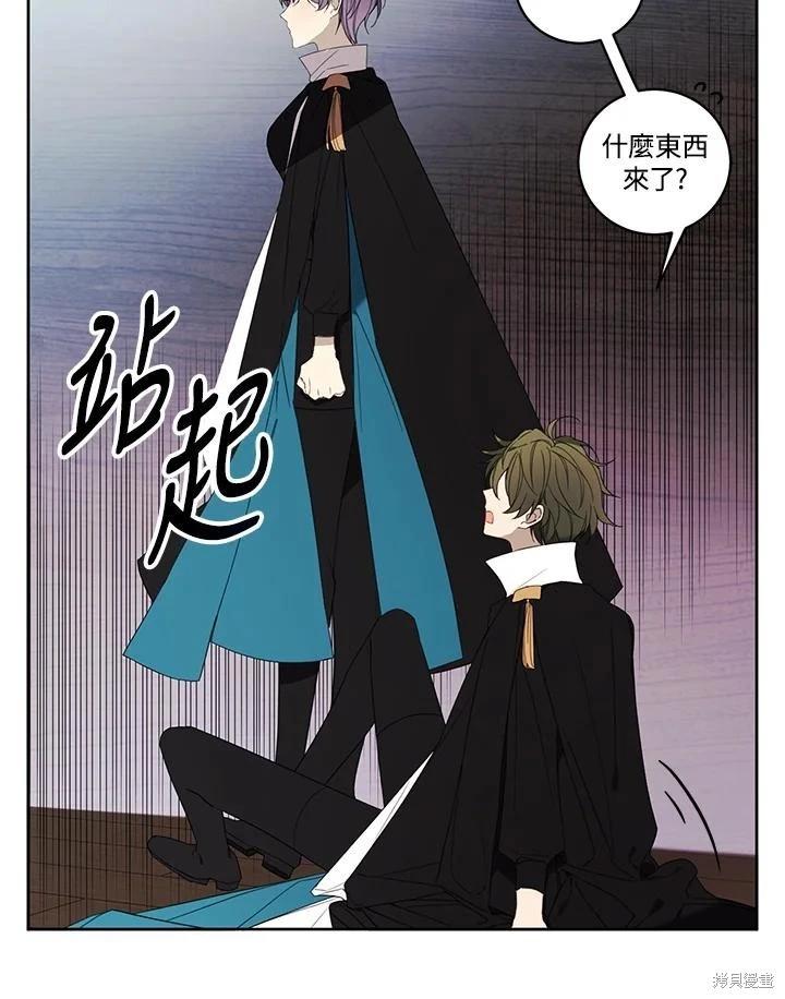 第51话62