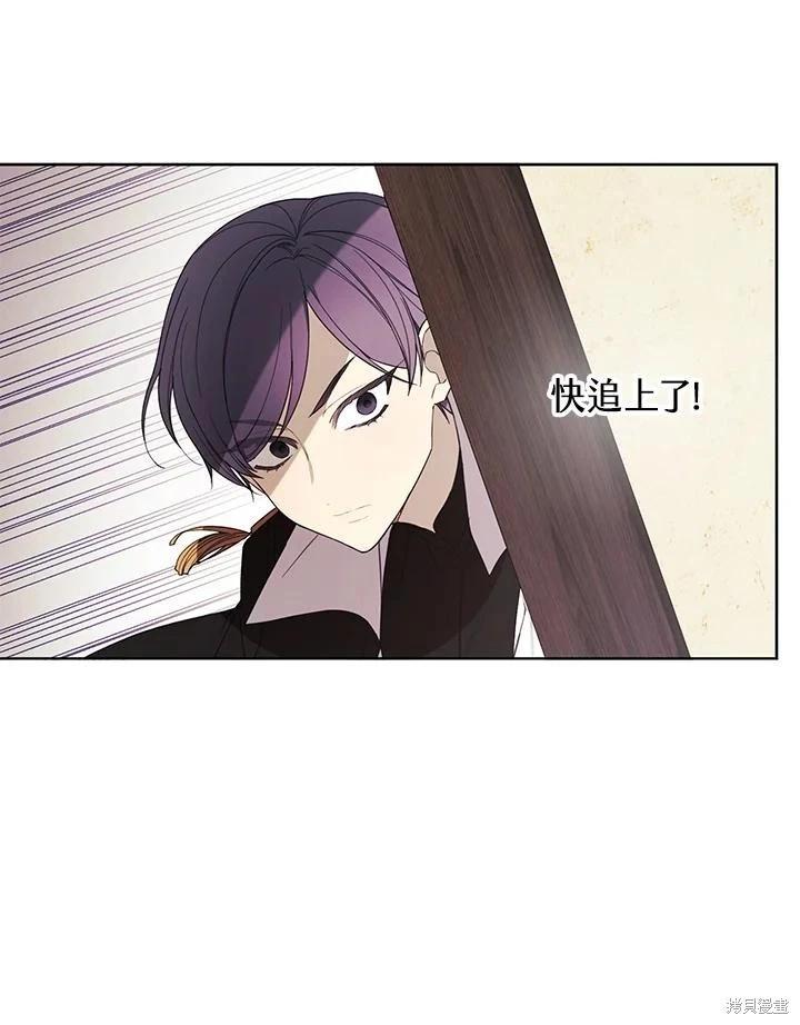 第51话68