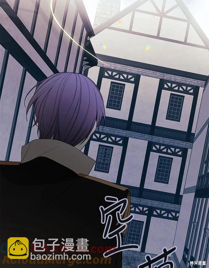 第51话70